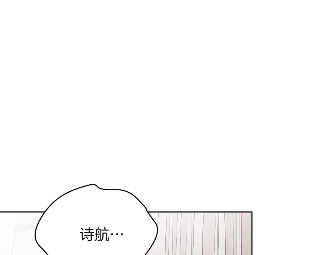 第23话指定搭档-单色谣言-momoko + 12929, NORANG + Chiyul（第1张）