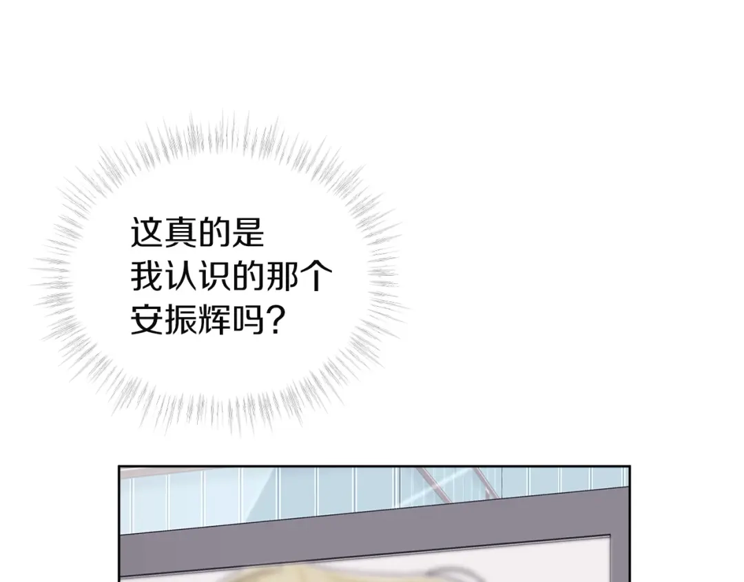 第24话计划的第一步-单色谣言-momoko + 12929, NORANG + Chiyul（第5张）