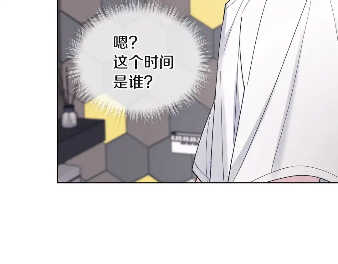 第25话后悔-单色谣言-momoko + 12929, NORANG + Chiyul（第5张）