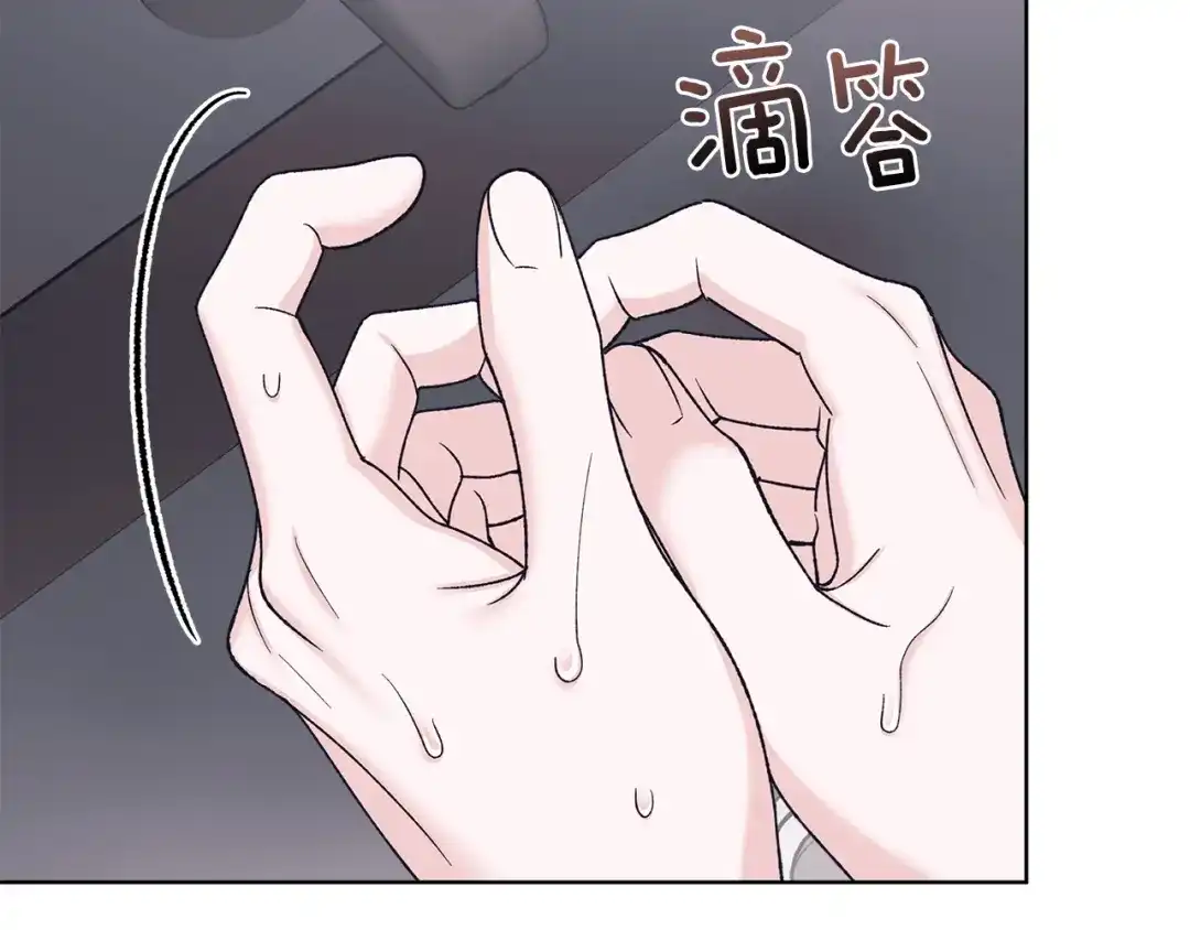 第25话后悔-单色谣言-momoko + 12929, NORANG + Chiyul（第2张）