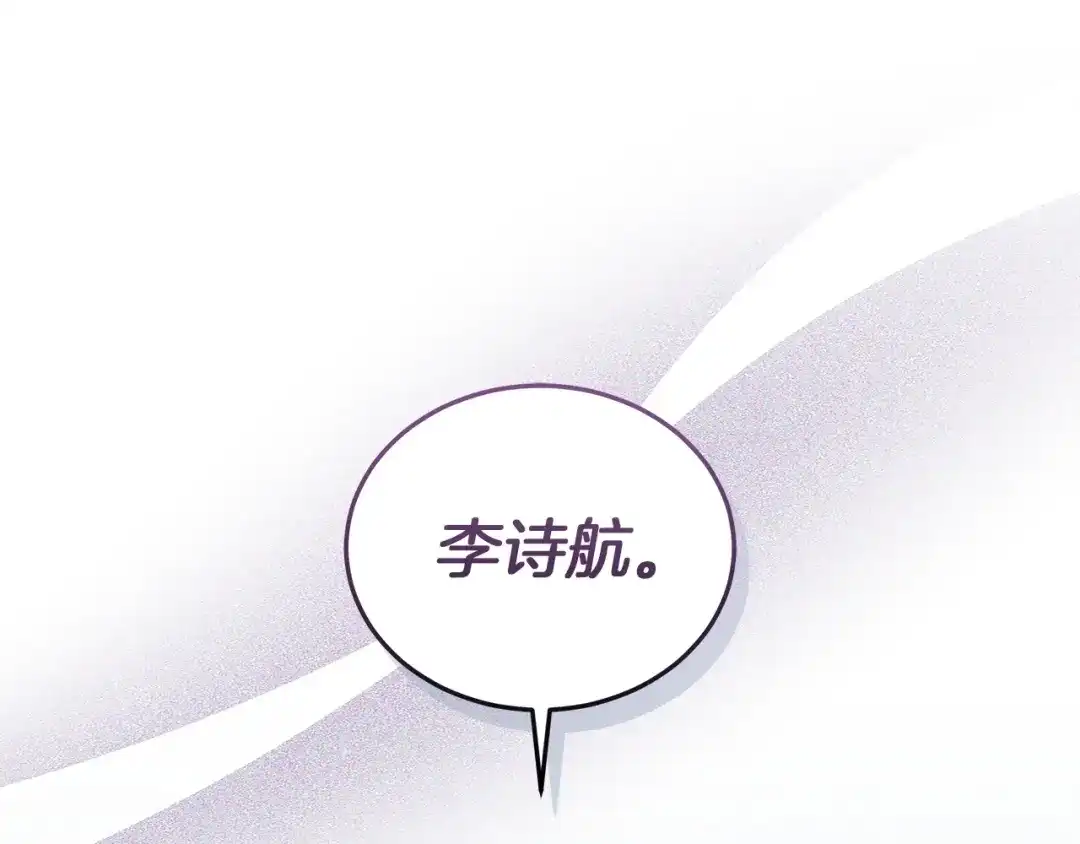 第25话后悔-单色谣言-momoko + 12929, NORANG + Chiyul（第11张）