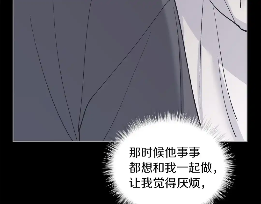 第26话过往曝光-单色谣言-momoko + 12929, NORANG + Chiyul（第10张）