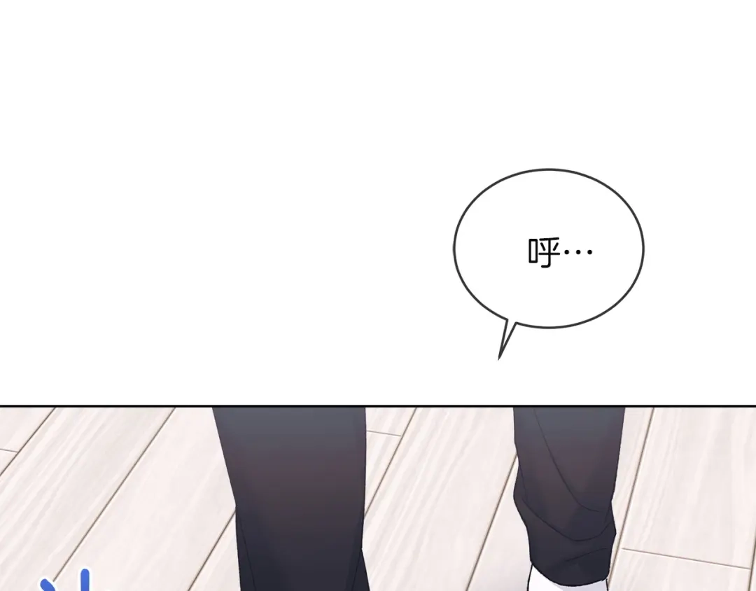 第28话不再忍耐-单色谣言-momoko + 12929, NORANG + Chiyul（第3张）