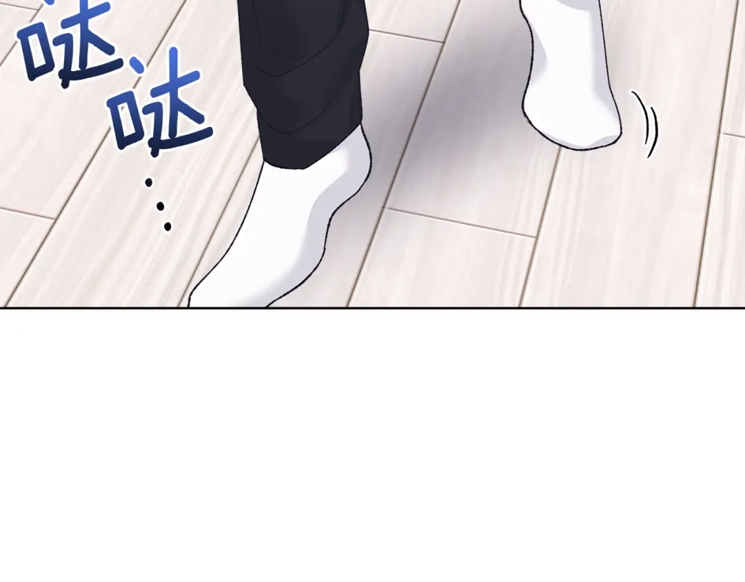 第28话不再忍耐-单色谣言-momoko + 12929, NORANG + Chiyul（第4张）