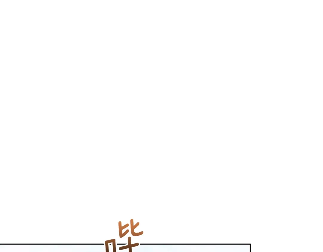 第28话不再忍耐-单色谣言-momoko + 12929, NORANG + Chiyul（第1张）