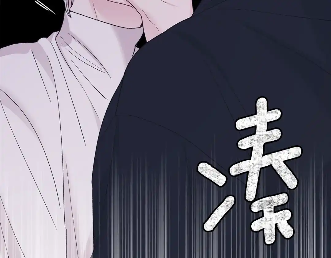 第29话醉后真心-单色谣言-momoko + 12929, NORANG + Chiyul（第16张）