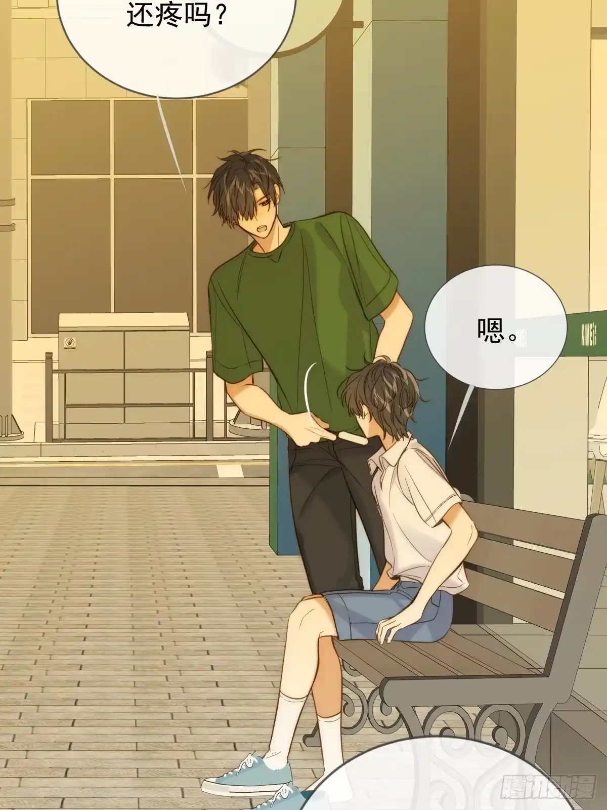 夏日热浪-卓凡篇-诞下龙种吧！-尼三岁+盖子犬（第3张）