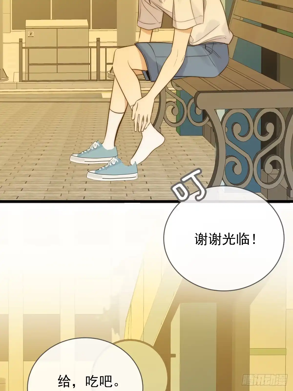 夏日热浪-卓凡篇-诞下龙种吧！-尼三岁+盖子犬（第2张）