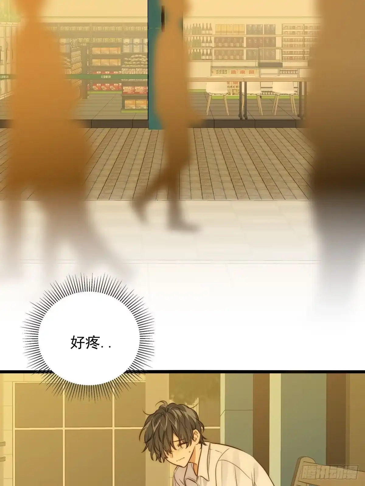 夏日热浪-卓凡篇-诞下龙种吧！-尼三岁+盖子犬（第1张）