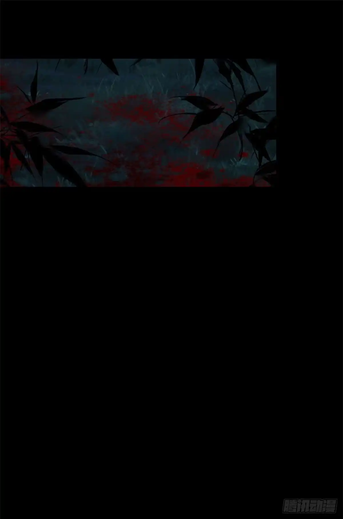82动物-道诡异仙-阅文漫画（第17张）