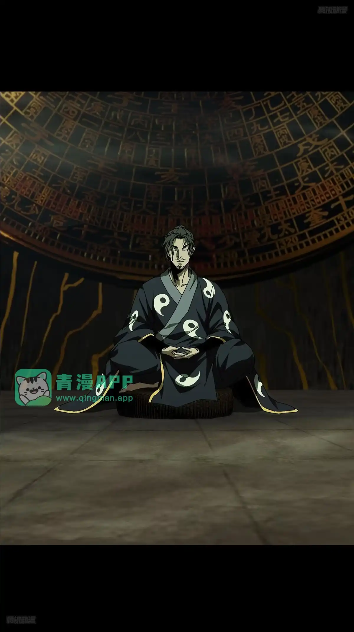 第五百六十五章/祖师爷中-大象无形-番奇动漫（第10张）