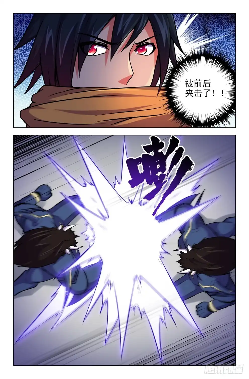 168崭新力量-大猿神-曾生（第8张）