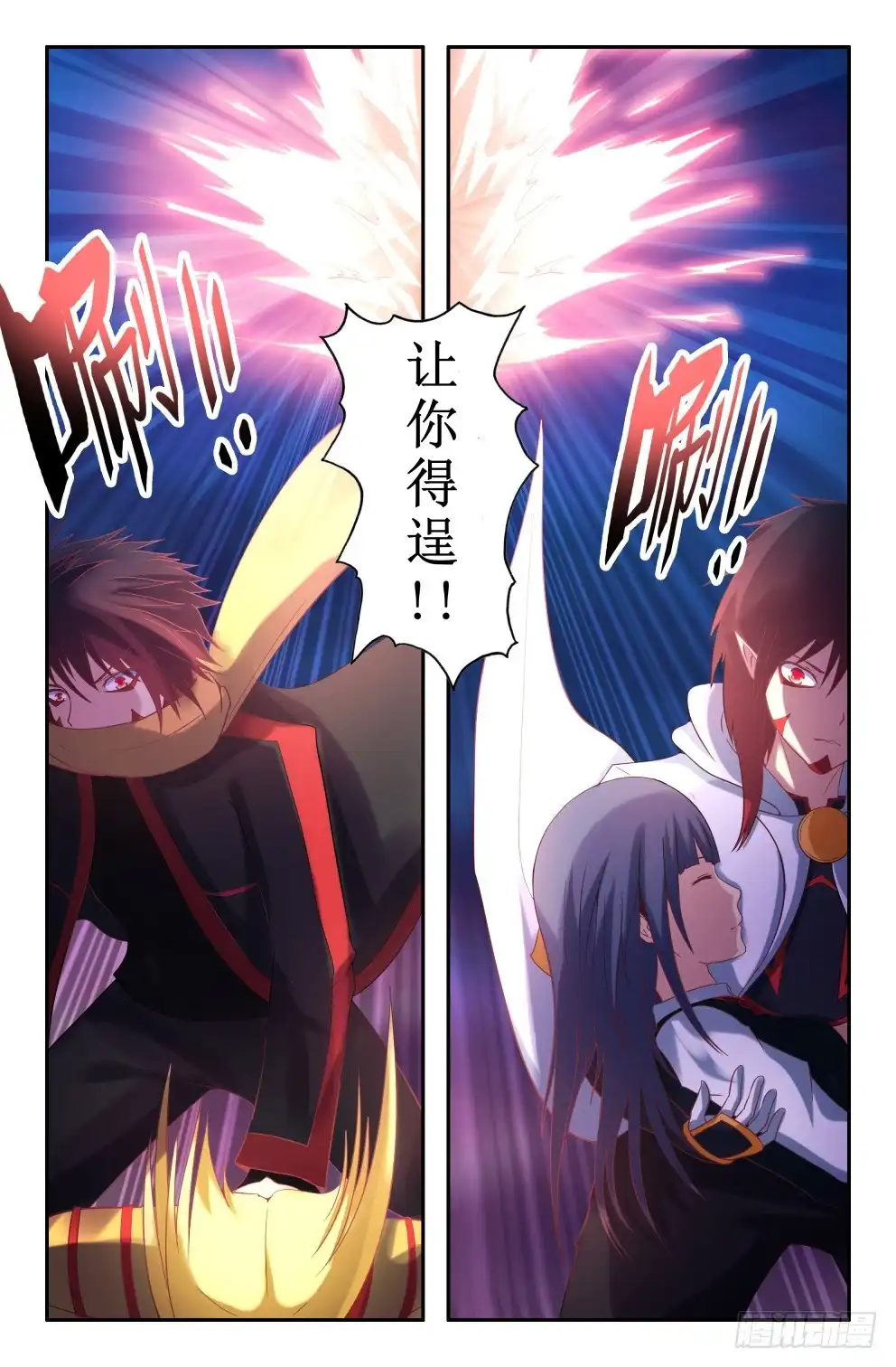 为所欲为又如何-大猿神-曾生（第12张）