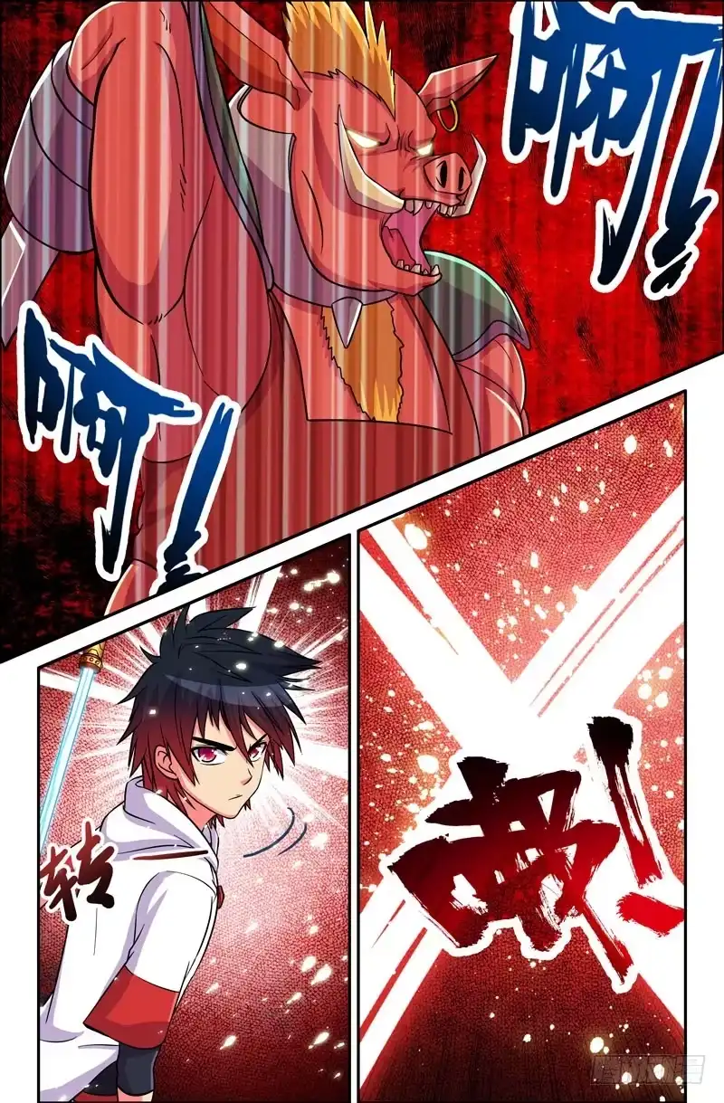 33郭宝？-大猿神-曾生（第1张）