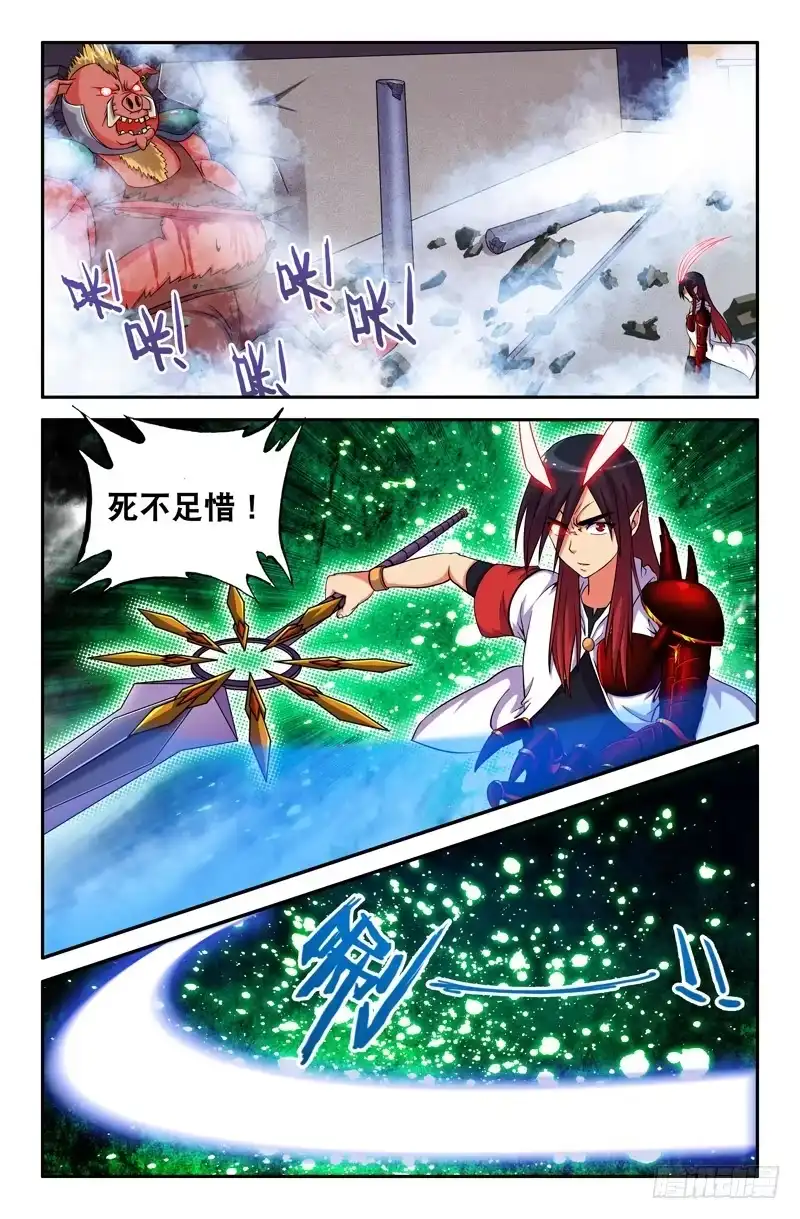 36死不足惜-大猿神-曾生（第8张）