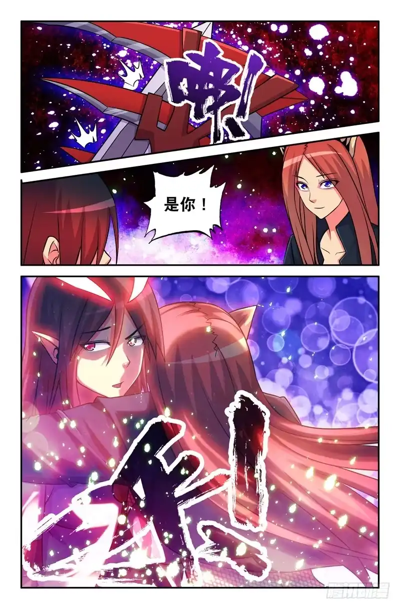 36死不足惜-大猿神-曾生（第9张）