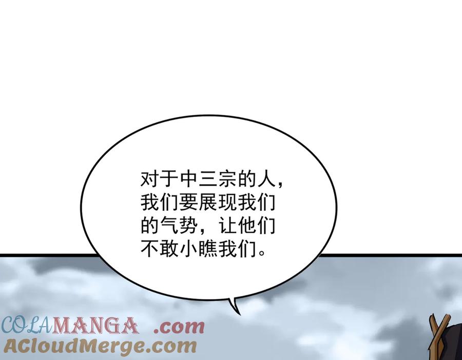 113.jpg