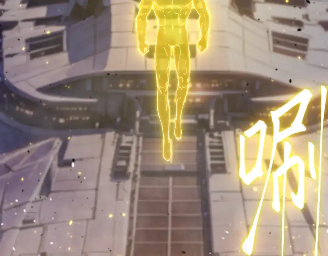 第337话双星-登陆未来一万年-常盘勇者（第8张）