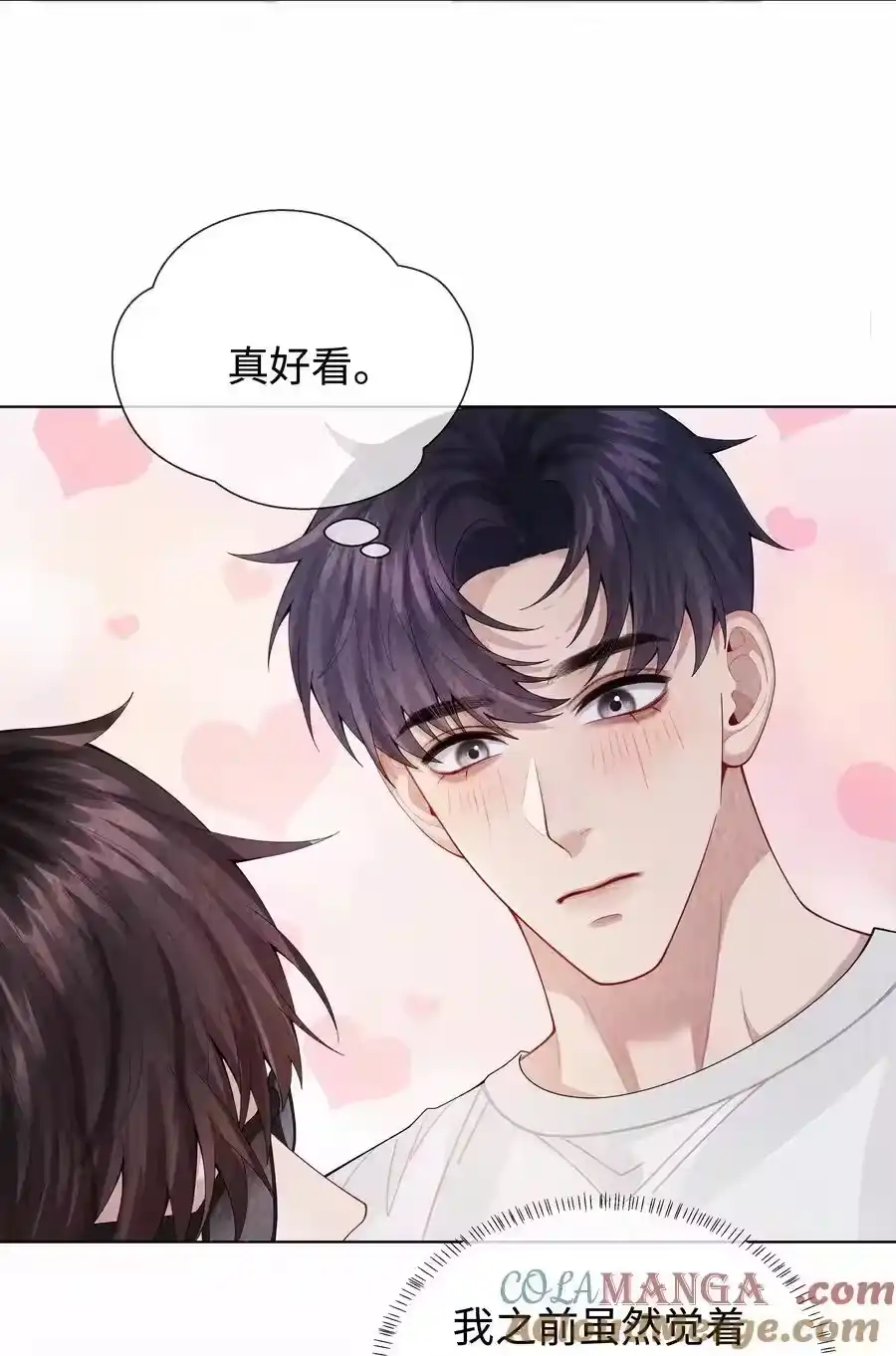 099技术可好啦-迪奥先生_h-晋江文学城,绿野千鹤,原点格子漫画（第12张）
