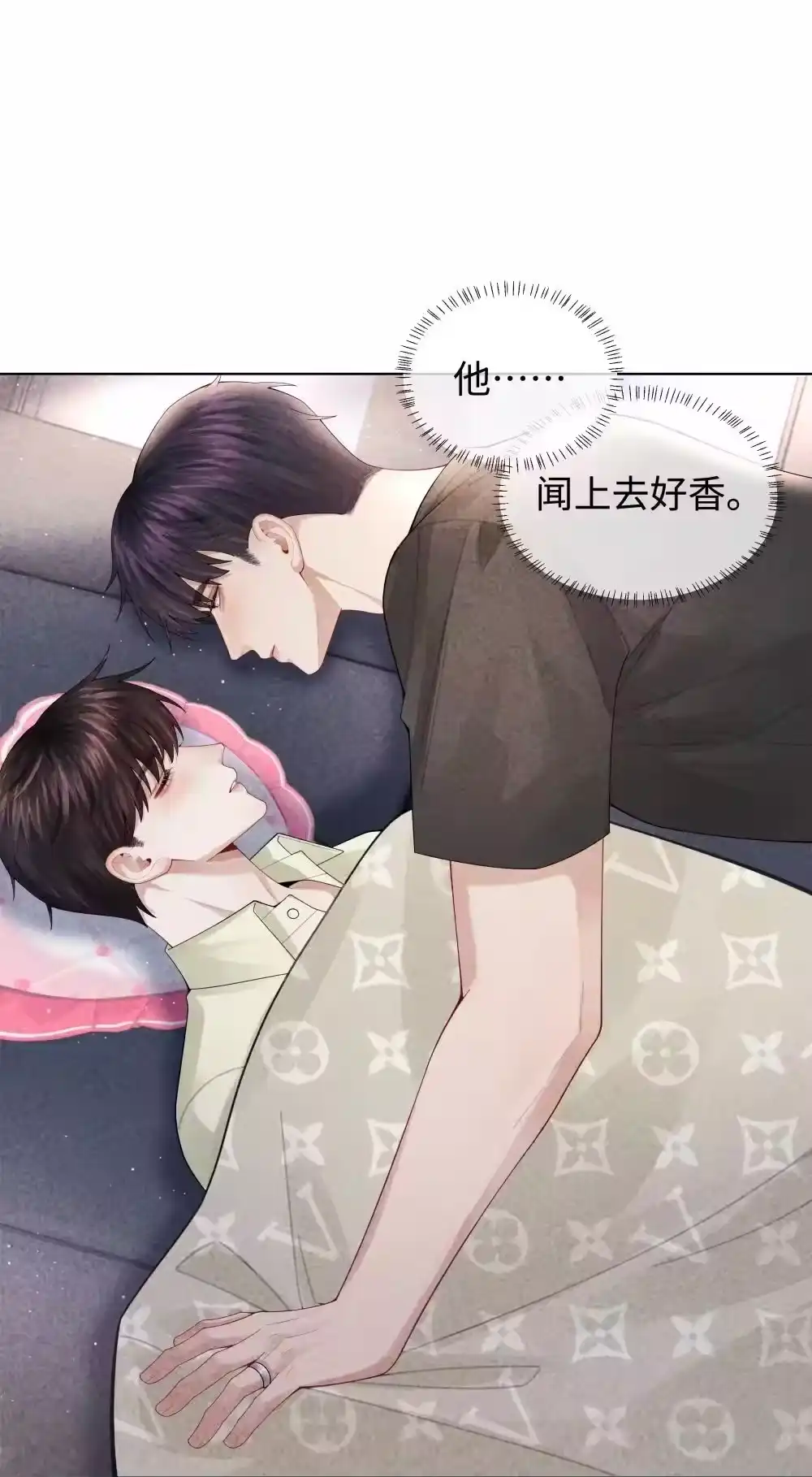101我不可以爱上他-迪奥先生_h-晋江文学城,绿野千鹤,原点格子漫画（第2张）