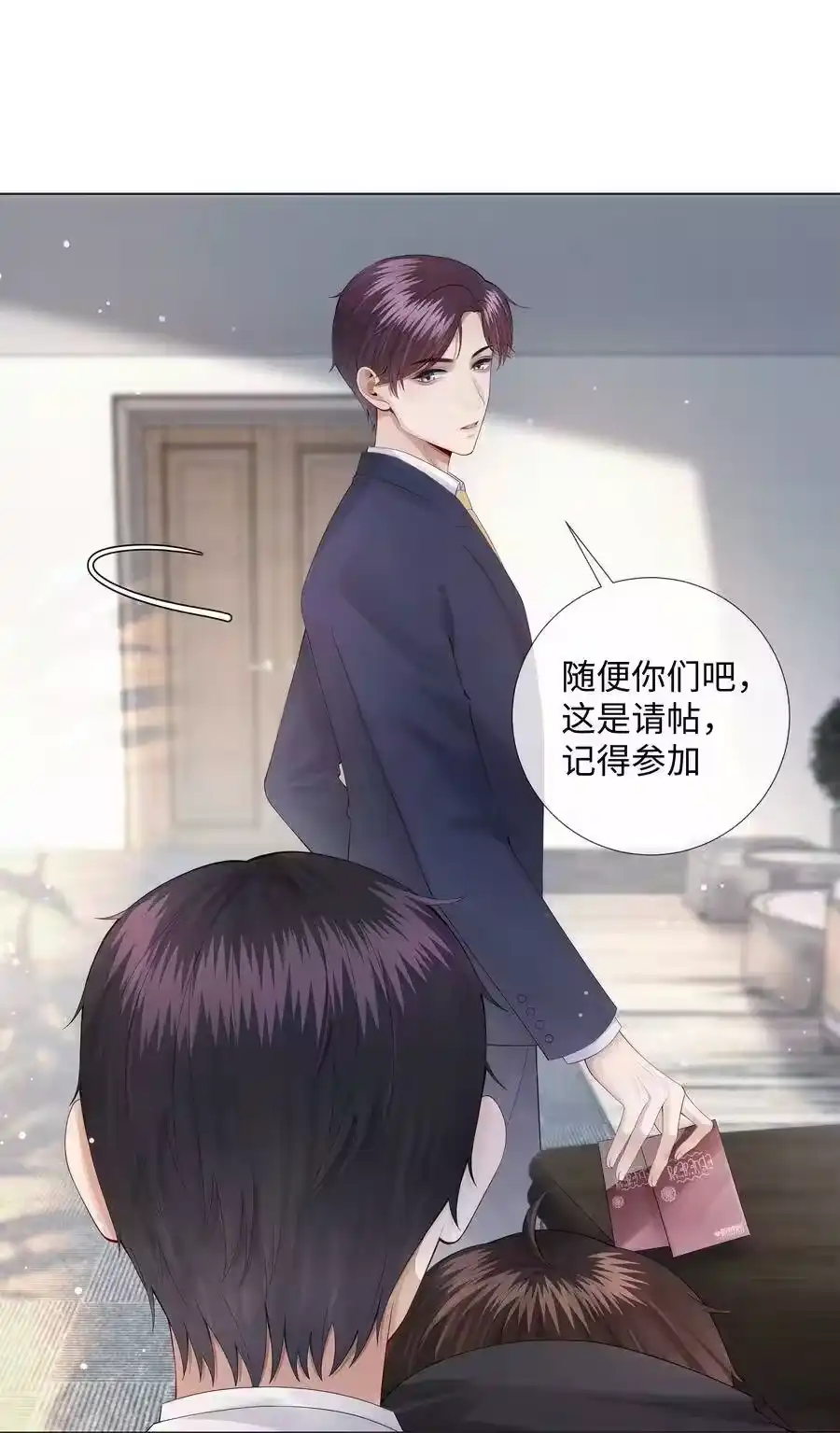 010磨人的小妖精！-迪奥先生_h-晋江文学城,绿野千鹤,原点格子漫画（第7张）