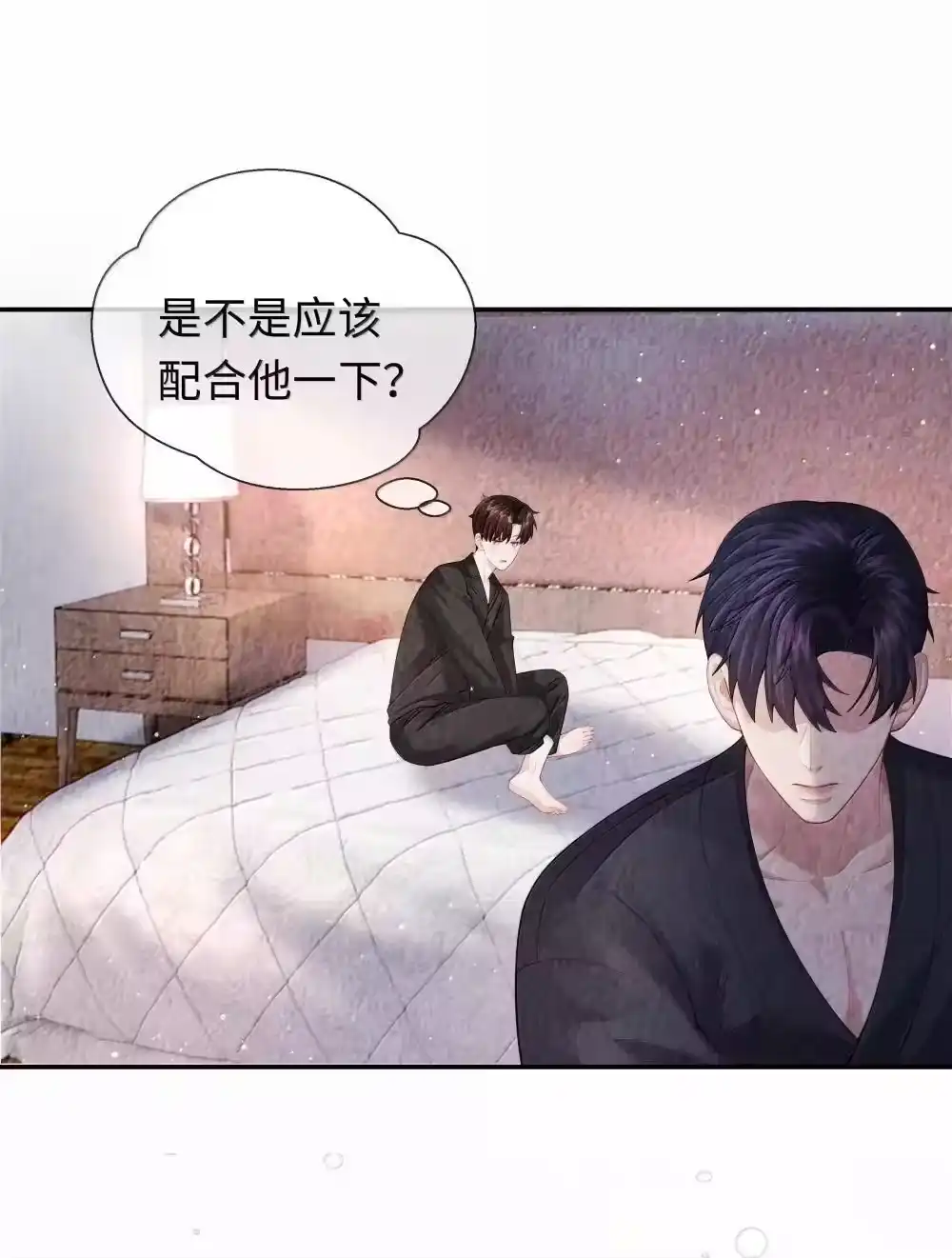 105他根本不在意我！-迪奥先生_h-晋江文学城,绿野千鹤,原点格子漫画（第38张）
