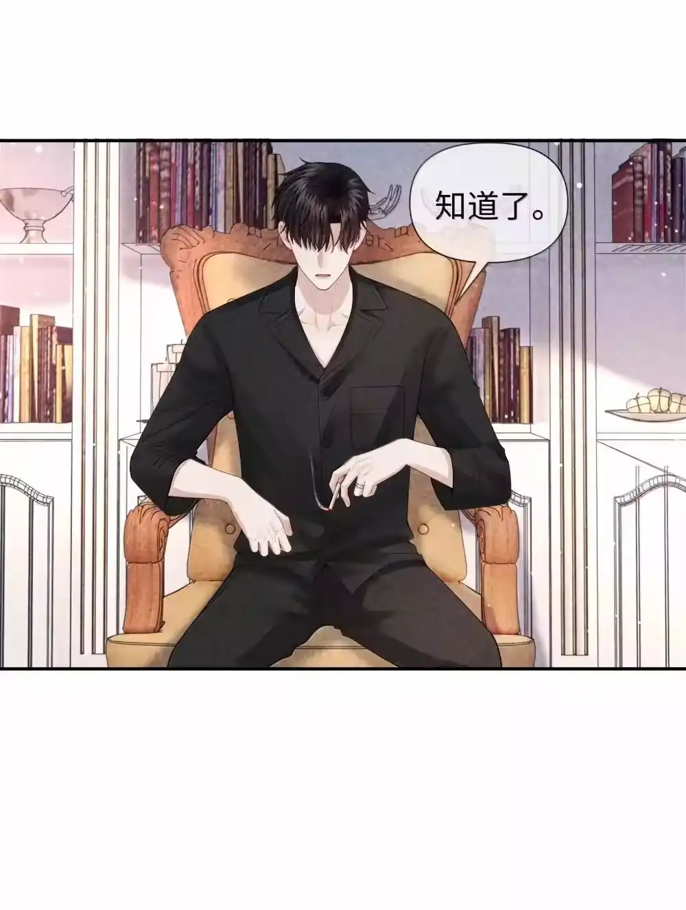 106傻瓜-迪奥先生_h-晋江文学城,绿野千鹤,原点格子漫画（第12张）