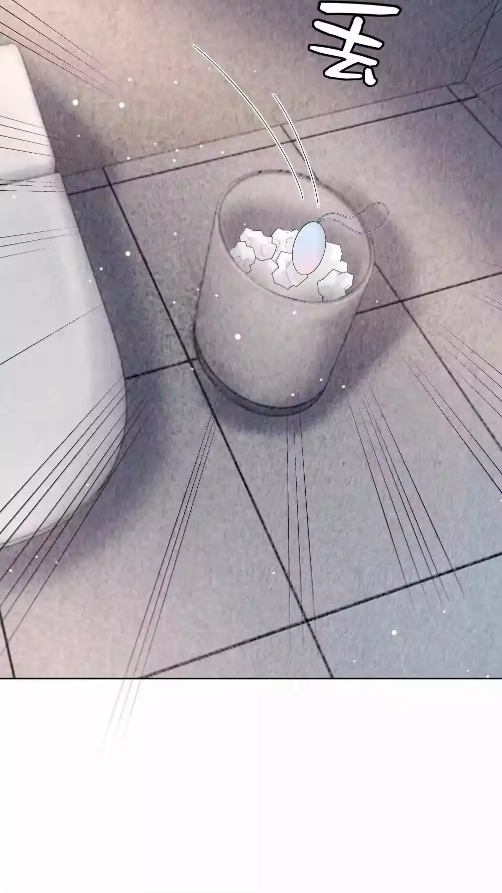 107把你装进口袋里-迪奥先生_h-晋江文学城,绿野千鹤,原点格子漫画（第28张）