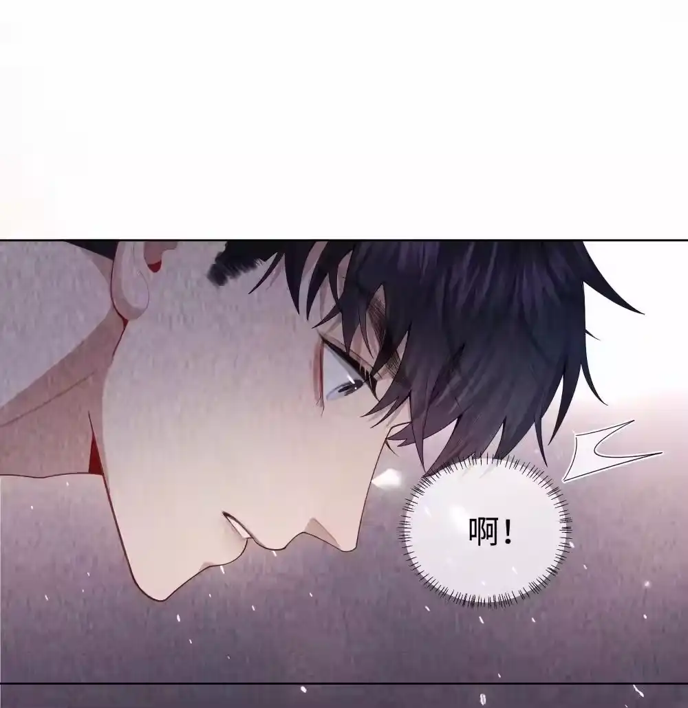 110你来帮我吧-迪奥先生_h-晋江文学城,绿野千鹤,原点格子漫画（第2张）