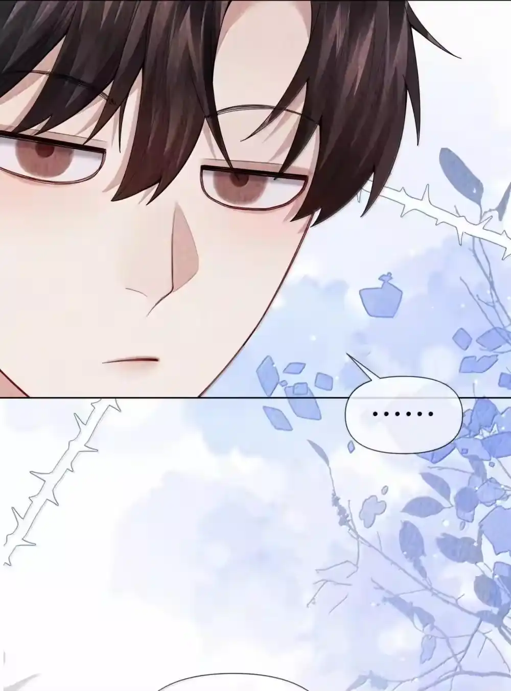 113录下来！-迪奥先生_h-晋江文学城,绿野千鹤,原点格子漫画（第14张）