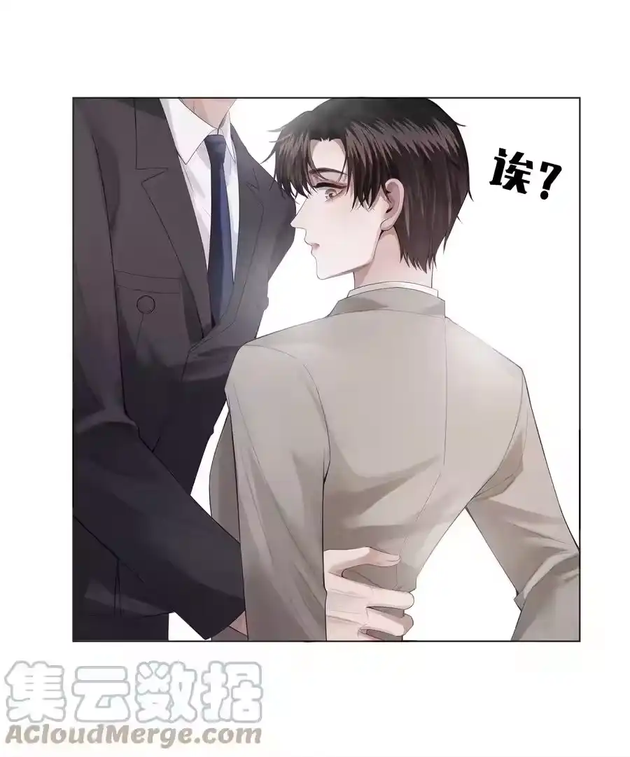 011带你去消遣~！-迪奥先生_h-晋江文学城,绿野千鹤,原点格子漫画（第12张）