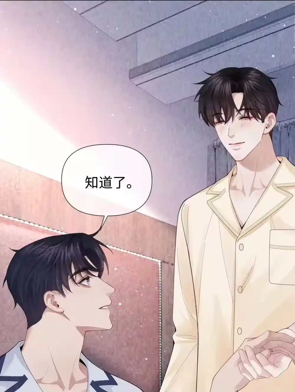 115我说到做到-迪奥先生_h-晋江文学城,绿野千鹤,原点格子漫画（第23张）