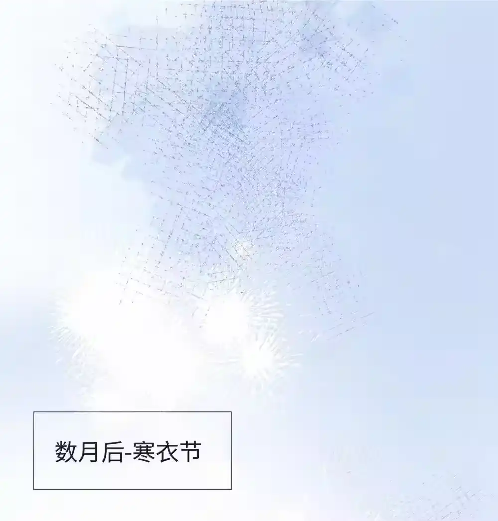 117实在是太好了-迪奥先生_h-晋江文学城,绿野千鹤,原点格子漫画（第15张）