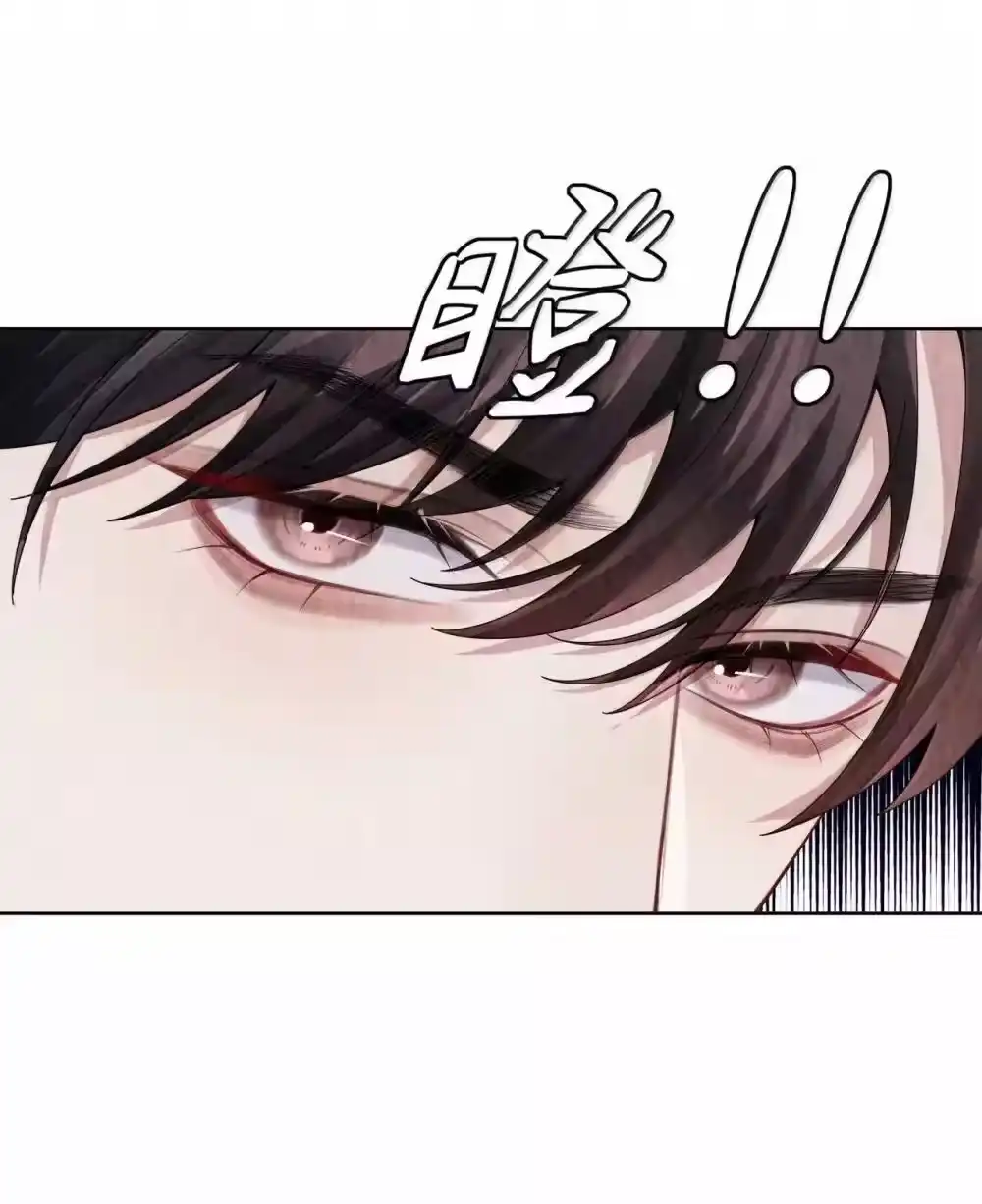118中头彩啦~！-迪奥先生_h-晋江文学城,绿野千鹤,原点格子漫画（第13张）