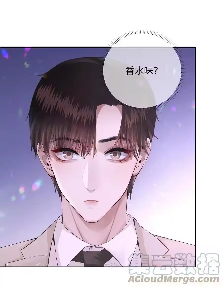 012别哭，哥哥不逗你了-迪奥先生_h-晋江文学城,绿野千鹤,原点格子漫画（第24张）