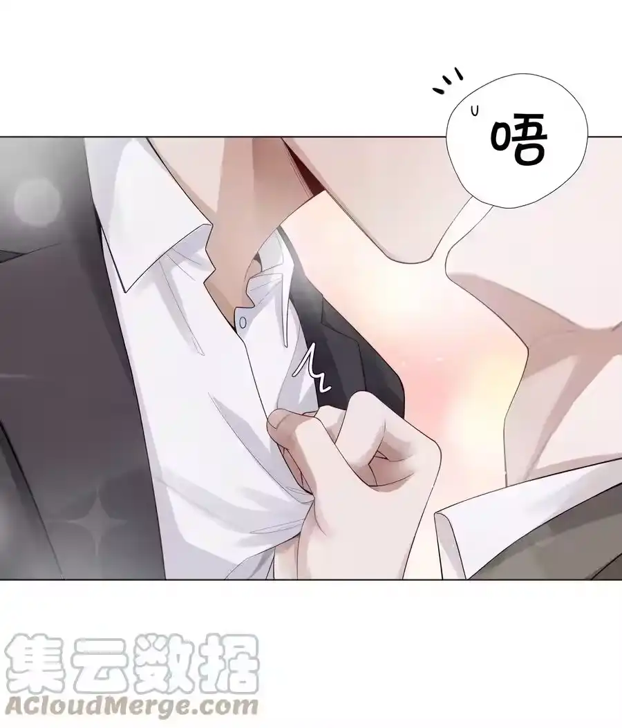 013真情告白吗？-迪奥先生_h-晋江文学城,绿野千鹤,原点格子漫画（第6张）