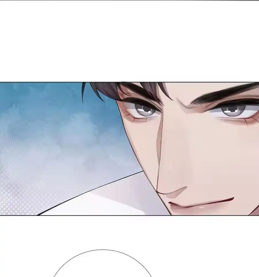 013真情告白吗？-迪奥先生_h-晋江文学城,绿野千鹤,原点格子漫画（第15张）