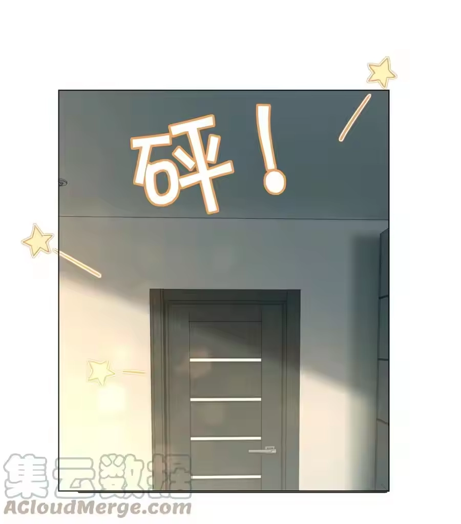 014该算账了-迪奥先生_h-晋江文学城,绿野千鹤,原点格子漫画（第20张）