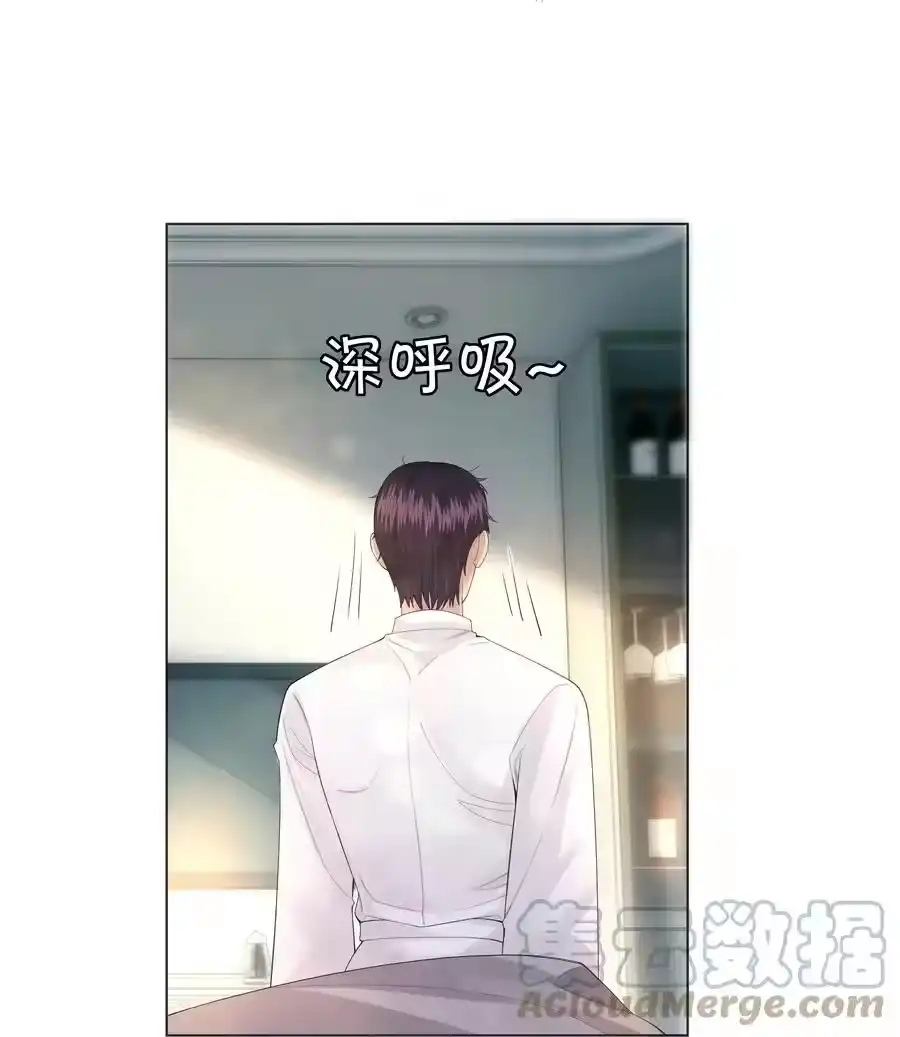 014该算账了-迪奥先生_h-晋江文学城,绿野千鹤,原点格子漫画（第16张）