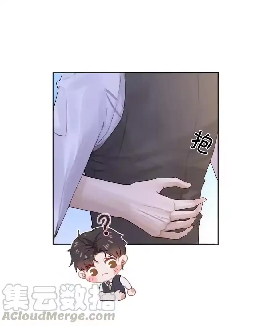 02履行夫妻的义务-迪奥先生_h-晋江文学城,绿野千鹤,原点格子漫画（第26张）