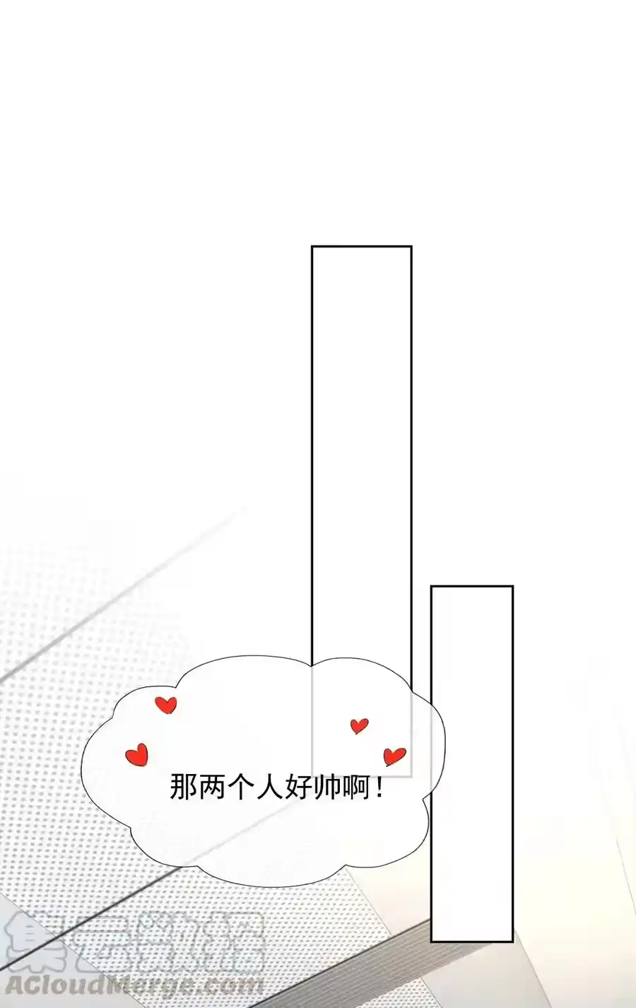 02履行夫妻的义务-迪奥先生_h-晋江文学城,绿野千鹤,原点格子漫画（第2张）