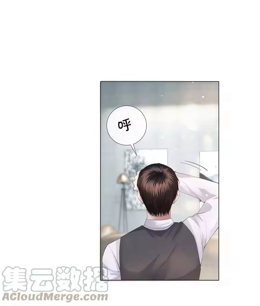 019所谓的“初恋男神”-迪奥先生_h-晋江文学城,绿野千鹤,原点格子漫画（第22张）