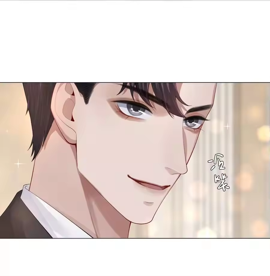 019所谓的“初恋男神”-迪奥先生_h-晋江文学城,绿野千鹤,原点格子漫画（第11张）