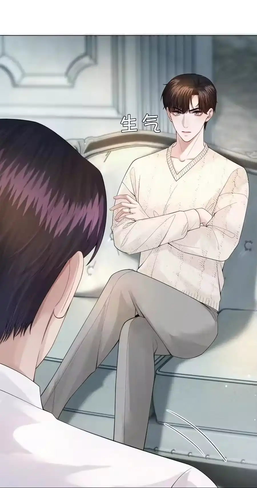 020不能对不起炎炎-迪奥先生_h-晋江文学城,绿野千鹤,原点格子漫画（第3张）