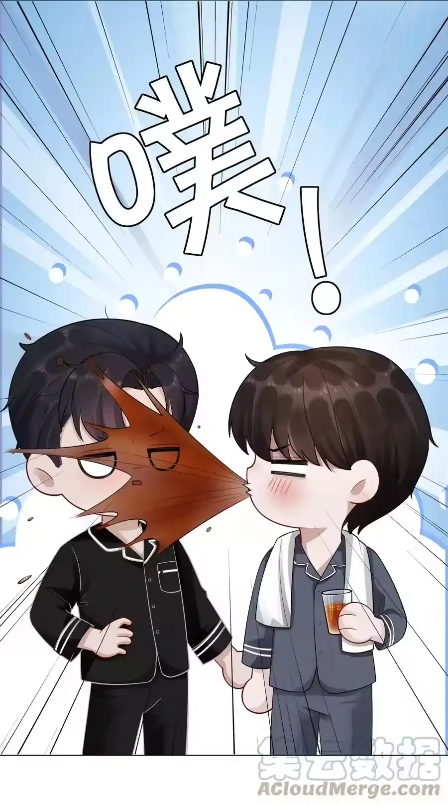 021可乐的作用-迪奥先生_h-晋江文学城,绿野千鹤,原点格子漫画（第32张）