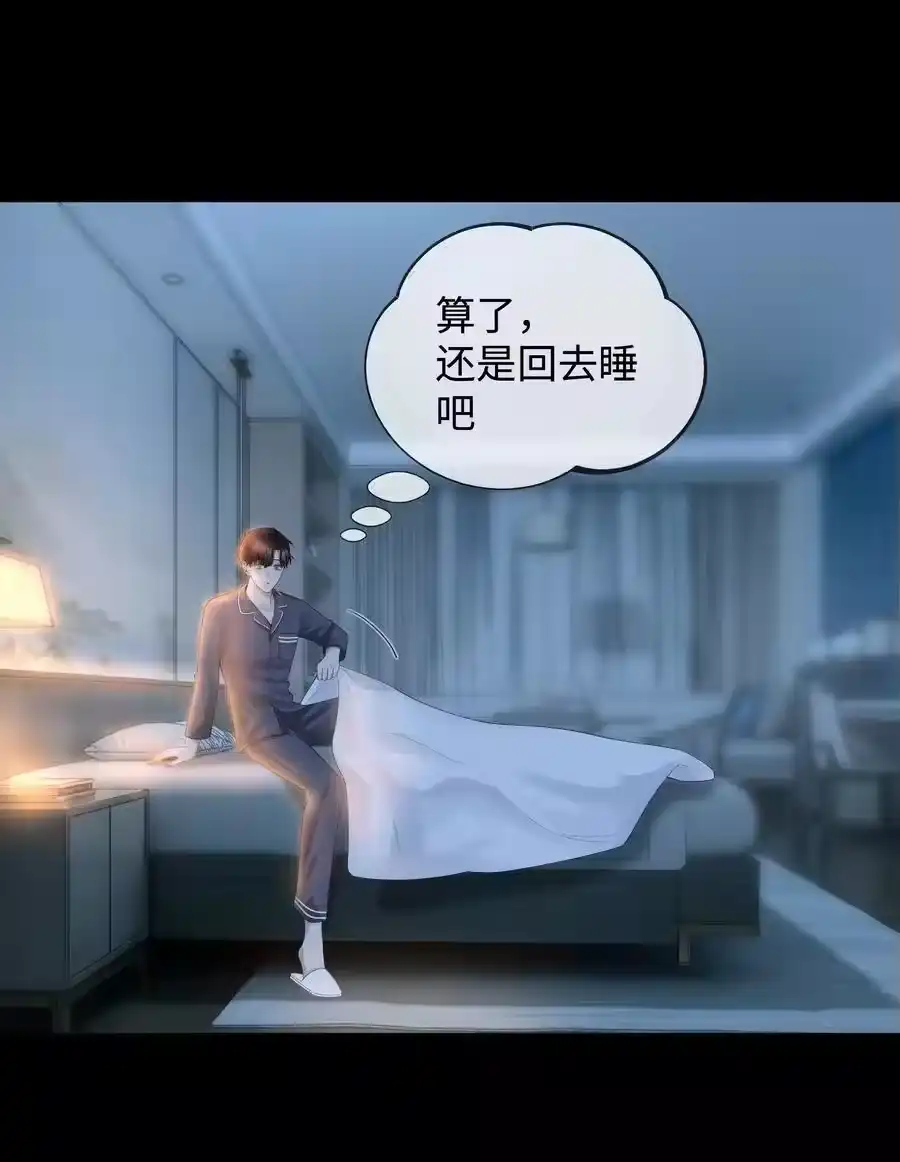 021可乐的作用-迪奥先生_h-晋江文学城,绿野千鹤,原点格子漫画（第1张）