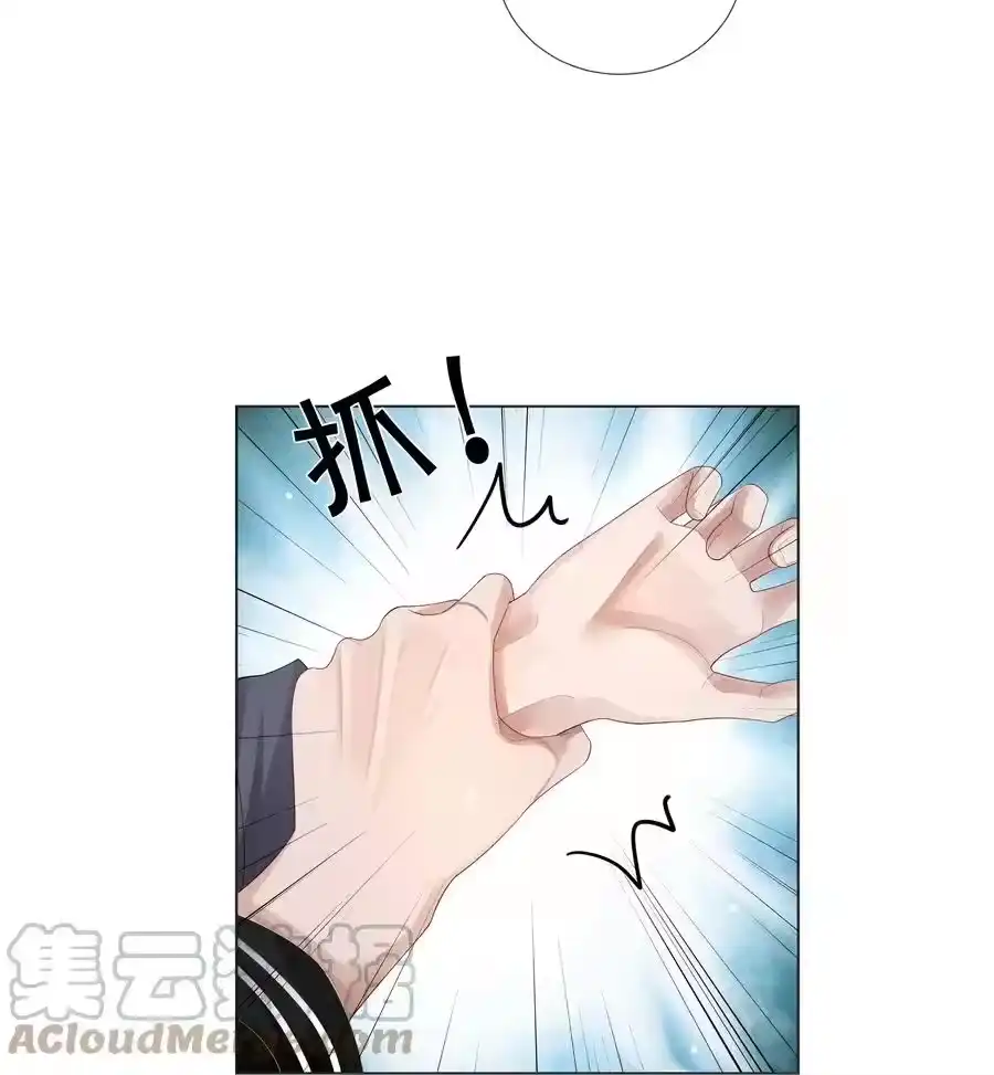 021可乐的作用-迪奥先生_h-晋江文学城,绿野千鹤,原点格子漫画（第12张）