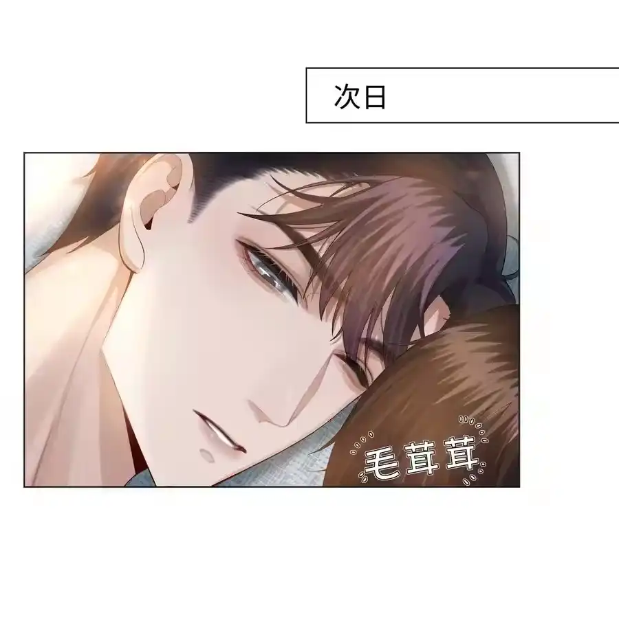 021可乐的作用-迪奥先生_h-晋江文学城,绿野千鹤,原点格子漫画（第7张）