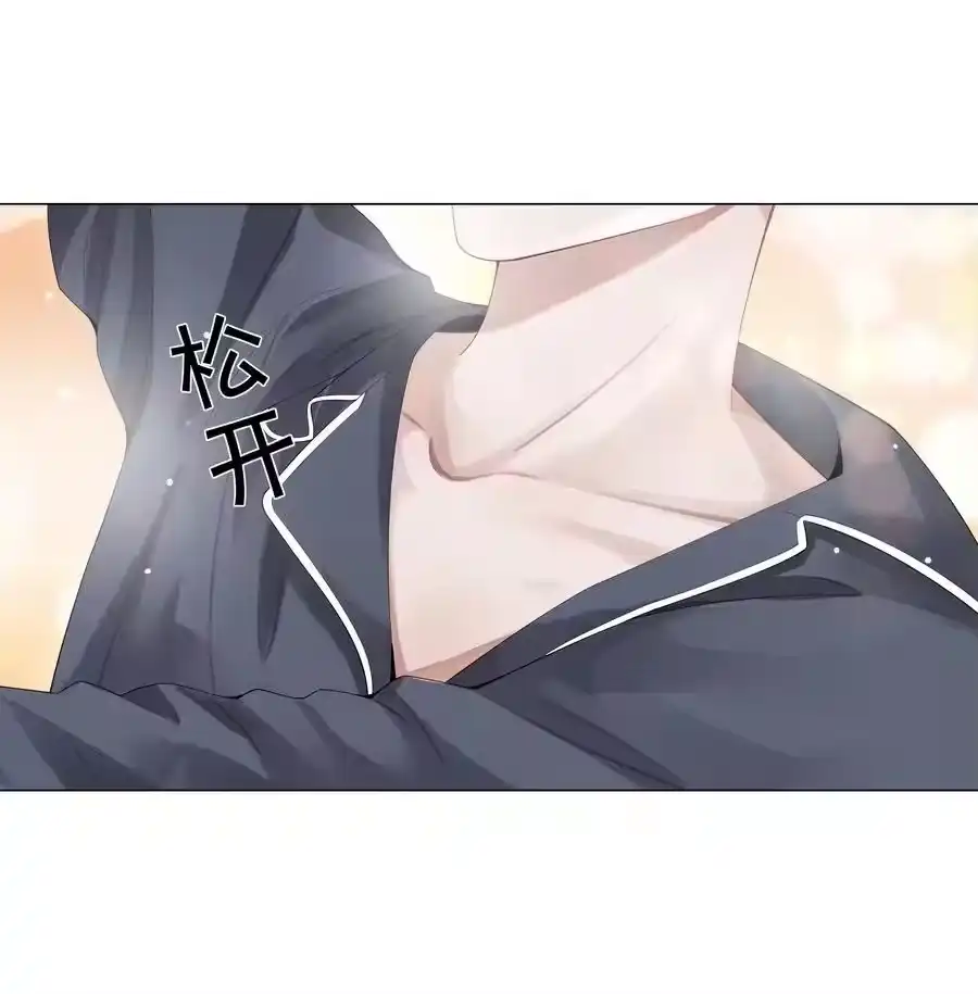 021可乐的作用-迪奥先生_h-晋江文学城,绿野千鹤,原点格子漫画（第15张）