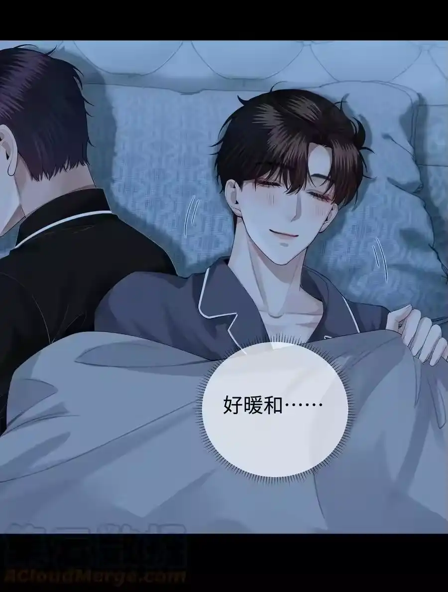 021可乐的作用-迪奥先生_h-晋江文学城,绿野千鹤,原点格子漫画（第4张）